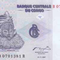 5 центима 1997, Демократична република Конго, снимка 1 - Нумизматика и бонистика - 38418216