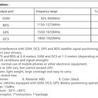 USB заглушител за GSM и GPS сигнал, снимка 8 - Друга електроника - 39816051