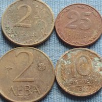 Лот монети 20 броя монетите са намерени на морското дъно за КОЛЕКЦИЯ ДЕКОРАЦИЯ 34764, снимка 8 - Нумизматика и бонистика - 42619503
