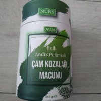 NURS - Билкова паста с борови шишарки, 240 гр., снимка 3 - Хранителни добавки - 40380153