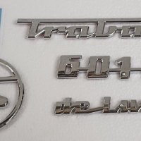 Премиум 3D ABS хромирани Trabant емблема + набор от надписи логотип Трабант ГДР DDR GDR, снимка 3 - Аксесоари и консумативи - 42905208