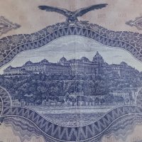 Колекционерска банкнота 100 Пенгова 1930година Унгария - 14726, снимка 8 - Нумизматика и бонистика - 29093043