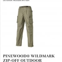 Pinewood - XL , снимка 18 - Екипировка - 39268053