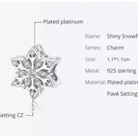 Талисман за гривна Пандора Shiny Snowflakes s925 снежинка модел 006, снимка 1 - Гривни - 34479116