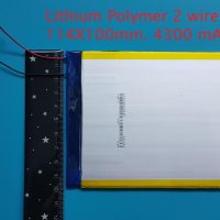 Батерия за таблет 4300 mAh, снимка 3 - Таблети - 34022940