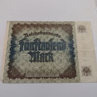 Райх банкнота - Германия - 5000 марки / 1922 година - 17973, снимка 10 - Нумизматика и бонистика - 31031268