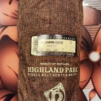 Колекция Highland Park серия България - 8 бутилки, снимка 9 - Други - 42909801