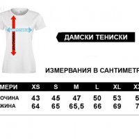 Дамски тениски Comme des Garcons, снимка 6 - Тениски - 34366604