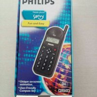 Оригинална кутия и зарядно за GSM Philips 2000г., снимка 1 - Оригинални зарядни - 29116561