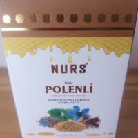 NURS Билкова паста с Пчелен Прашец и Мед За Качване на Килограми, снимка 1 - Хранителни добавки - 40057579