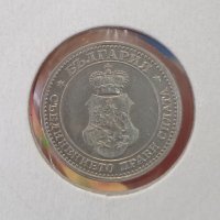 5 стотинки 1912 Отлична, снимка 2 - Нумизматика и бонистика - 35543632