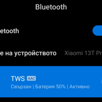 Bluetooth Earbuds TWC / Bluetooth 5.0, снимка 4 - Безжични слушалки - 44803867