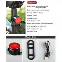 LED стоп задна светлина за велосипед колело USB зареждане 6 режима, снимка 4 - Аксесоари за велосипеди - 37723710