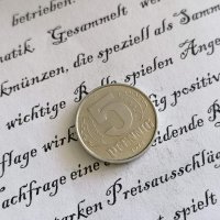 Монета - Германия - 5 пфенига | 1972г.; серия А, снимка 1 - Нумизматика и бонистика - 29278427