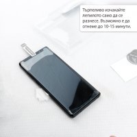 3D UV стъклен протектор за LG G7 ThinQ V30 V35 V40 V50 Sony Xperia XZ3, снимка 9 - Фолия, протектори - 37990370