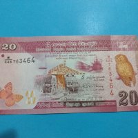 Банкнота Шри Ланка - много красива екзотична перфектна непрегъвана за колекция декорация - 18875, снимка 3 - Нумизматика и бонистика - 31178073
