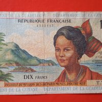 Банкнота 10 франка Френски Антили(Гваделупа,Мартиника), снимка 1 - Нумизматика и бонистика - 36724125