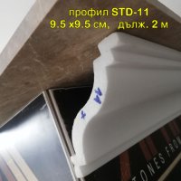 Вътрешни корнизи от XPS-стиропор - 2, снимка 3 - Строителни материали - 42413787