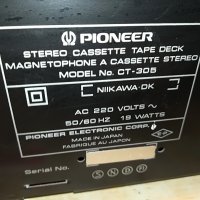 pioneer stereo deck-made in japan 2508211142, снимка 4 - Декове - 33916906