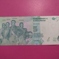 Банкнота Аржентина-15743, снимка 3 - Нумизматика и бонистика - 30555607