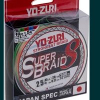  8 нишково цветно плетено влакно Yo-zuri Super Braid 8 300м - Multi 98 лв., снимка 1 - Такъми - 30905490