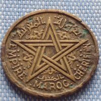 Монета 1 франк 1945 - 1364 Мароко рядка за КОЛЕКЦИОНЕРИ 41193, снимка 6 - Нумизматика и бонистика - 42802582