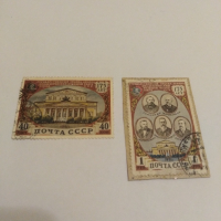 Пощенска марка Ссср 1951, снимка 1 - Филателия - 44605048