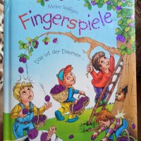 детска книжка на немски език , снимка 1 - Детски книжки - 31302166