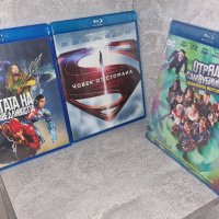 Blu-Ray филми български издания, снимка 3 - Blu-Ray филми - 42977708