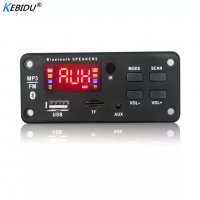 Авто AUDIO Player Bluetooth 5.0 модул за вграждане 5V-12 V,MP3/WMA/SD/FM