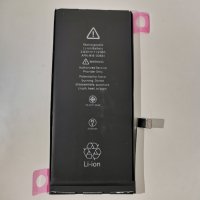 Нова Батерия за iPhone 11 3110mAh, снимка 1 - Оригинални батерии - 34368333