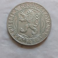 100 крони 1948 сребро, снимка 2 - Нумизматика и бонистика - 42290338