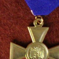 Германия, Трети райх, Вермахт – реплики на медал, снимка 2 - Други ценни предмети - 31220573