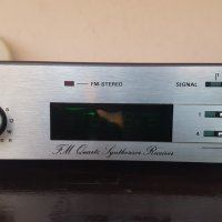 GRUNDIG SR 1000, снимка 6 - Ресийвъри, усилватели, смесителни пултове - 31400608