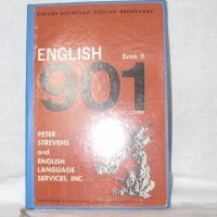 English 901 books 1 – 6 плюс  12 грамофонни плочи записи                                            , снимка 6 - Чуждоезиково обучение, речници - 39296827