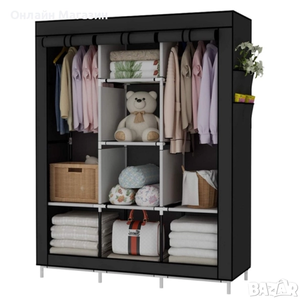 Спален гардероб с цип и 3 разделения; Цвят: Кафяв; Размери: Ширина : 45 см, Дължина: 130 см, Височин, снимка 1