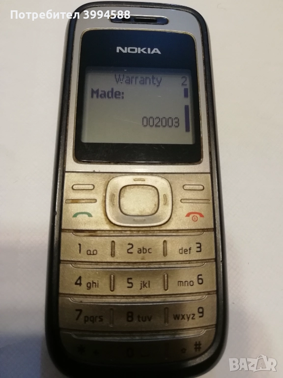 Много запазена Nokia 1200, Модел 2003, снимка 1