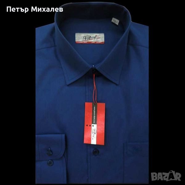 Мъжка риза БГ, снимка 1