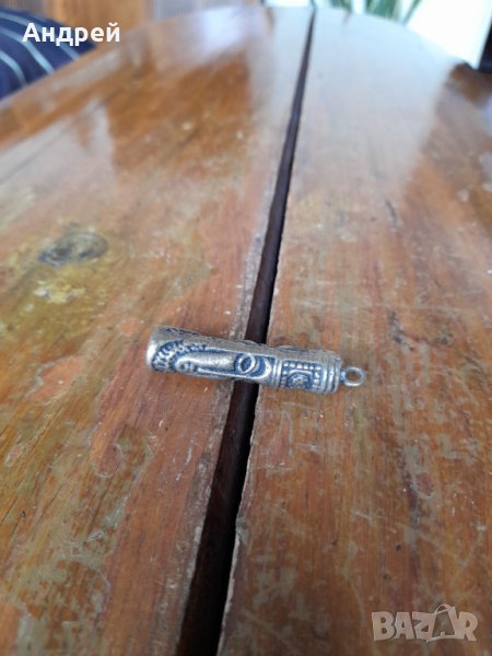 Стара висулка #3, снимка 1