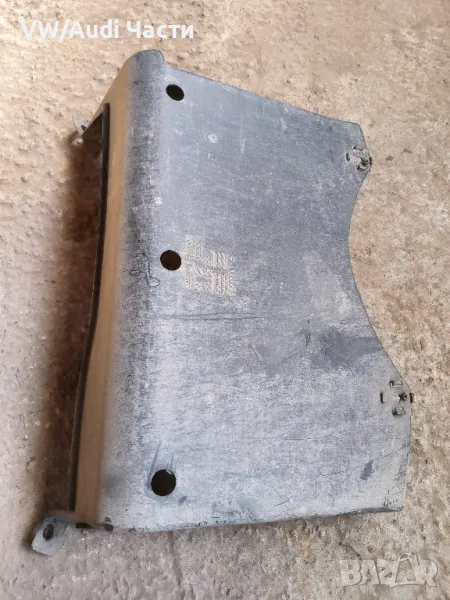 Предпазна кора капак резервоар за Голф 4 Ауди А3 Сеат Шкода Бора VW Golf 4 Audi A3 Seat 1J0825201A, снимка 1