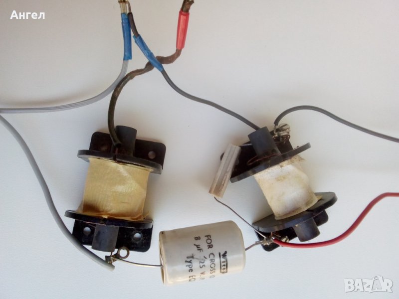   WHARFEDALE SUPER LINTON аудио филтър , снимка 1