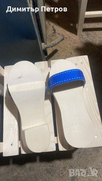 Продавам Налъми(домашна чехла), снимка 1