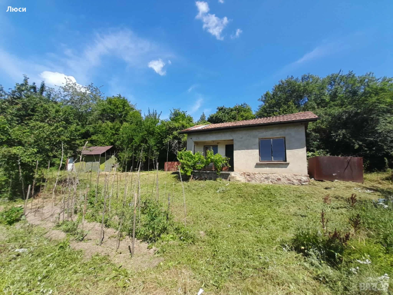 Продавам парцел с къща, снимка 1