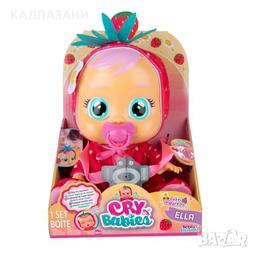 IMC Плачеща кукла CRYBABIES TUTTI FRUTTI W1 Ella 93812, снимка 1