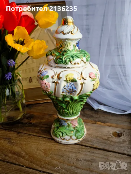 Ваза с капак, снимка 1