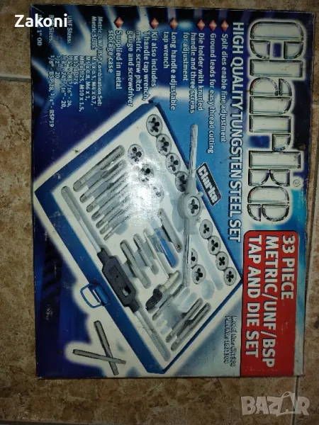 К-т флашки и метчици" Clarke" , снимка 1