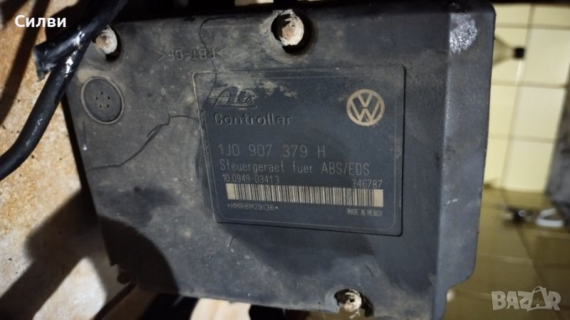 Абс помпа ABS/EDS модул 1J0 907 379 H VAG за Голф 4 Бора Бийтъл Ауди А3 Сеат леон от Vw Audi, снимка 1