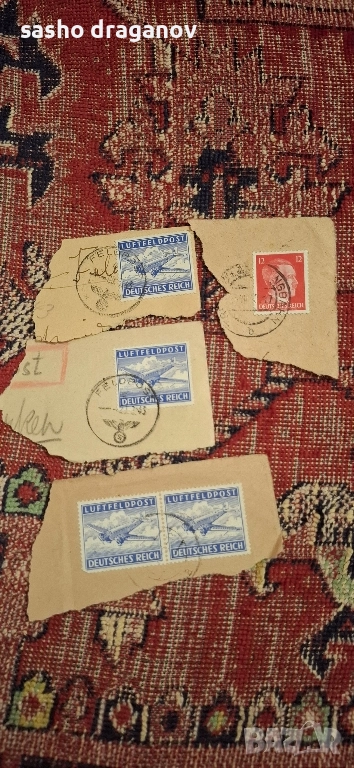 немски пощенски марки от Втората световна война,, снимка 1