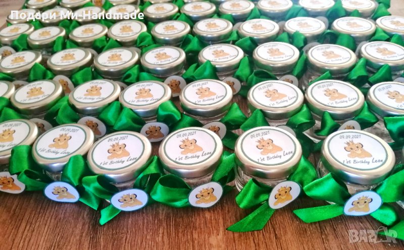 Подаръци за гости "Цар Лъв" , снимка 1