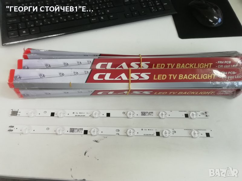 D1GE-390SCA-R1, снимка 1